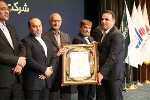 کسب عنوان شرکت برتر صادرات گرا در بیست و ششمین همایش شرکت های برتر ایران (IMI-100) توسط پترو پالایش آکام